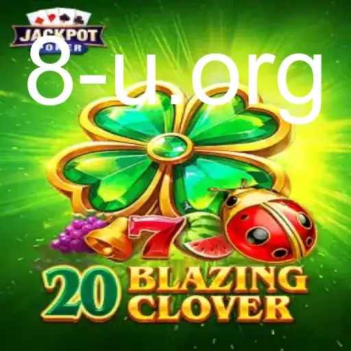 20BlazingClover
