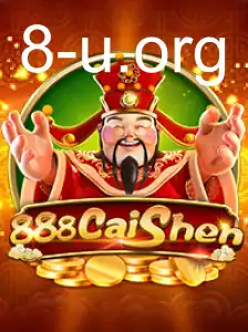 888CaiShen