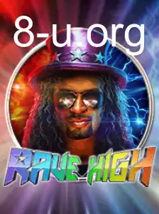 RaveHigh